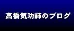 �u���O