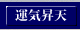 �^�C���V