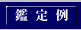 �Ӓ��
